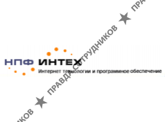 ИНТЕХ, НПФ
