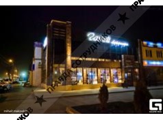 Капитал-Инвест