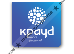 Крауд