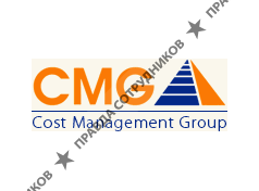 Cost Management Group