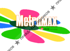 Метромакс, ГК