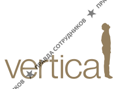 Vertical Consulting