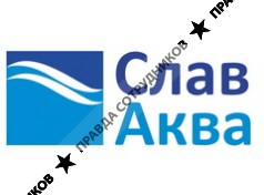 ТД СлавАква