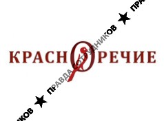Красноречие Кубанская тренинговая компания (Репина Е.В.)