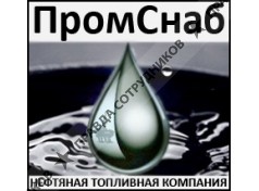 ПромСнаб, НТК