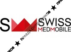Swissmed Mobile