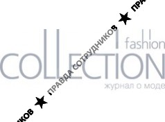 Fashion Collection, Красноярск