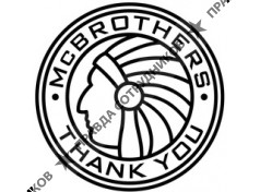 МАК БРАЗЕРС