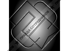 Промстройкомплект