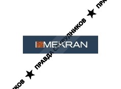 Мекран