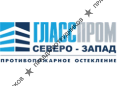 Гласспром Северо-Запад
