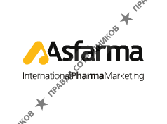 Асфарма-Рос, представительство г. Новосибирск