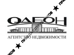 Одеон