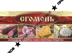 Сгомонь-Воронеж