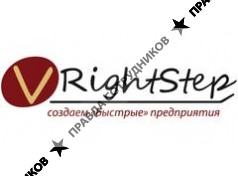 Райтстеп