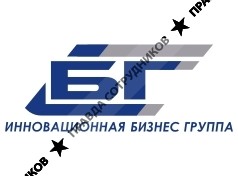 Инновационная бизнес группа