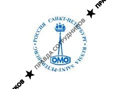 ЛОМО