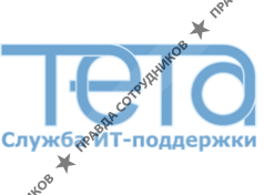 TeTa