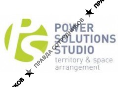 Сильные решения