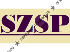 Северо-Западные Строительные Перевозки