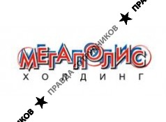 Мегаполис, КРК