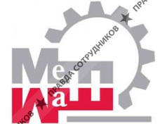 Метмаш, НПФ