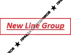 ГК New Line Group