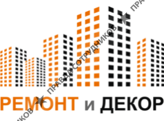 Ремонт и Декор