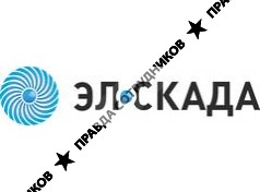 ЭЛ-СКАДА