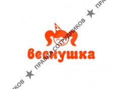 Инчаков М.Ю.