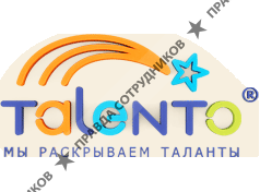 Talento