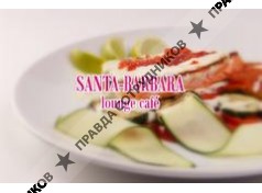 Ибрагимов Динар