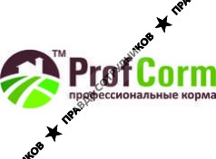 ПрофКорм