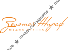 Золотой Жираф