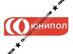 Юнипол