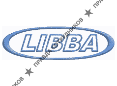 LIBBA, Транспортная компания