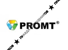PROMT