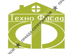 Техно Фасад
