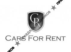 CarsForRent