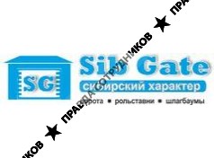 Sib Gate - ворота, рольставни, шлагбаумы