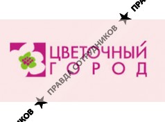 Лиатрис СПб