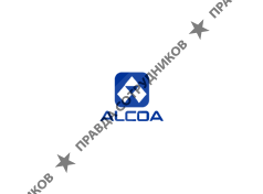 Алкоа Россия