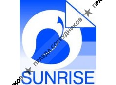 Санрайз