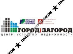 АН Город-Загород