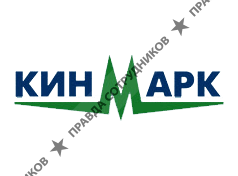 Группа компаний Кин-Марк