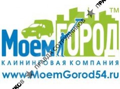 Профсервис