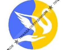 Коммунальник