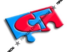 Сборные грузы