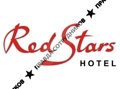 Red Stars Hotel, Отель