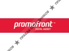 PROMOFRONT